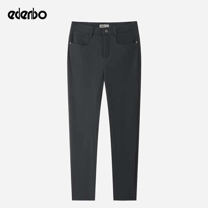 Edenbo Men's Fleece-Lined Straight-Leg Business Casual Pants