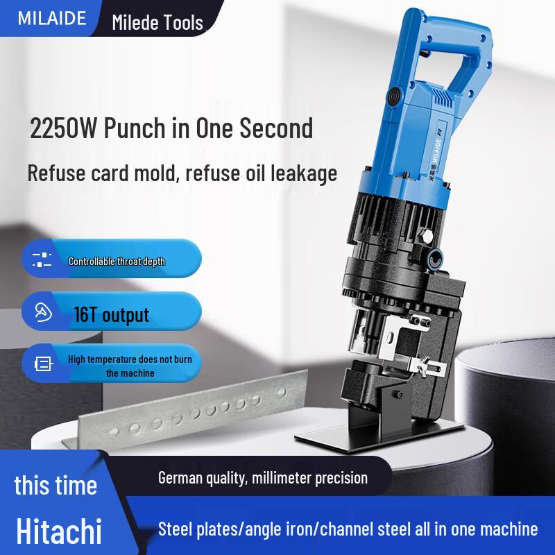 

Mileide Handheld Electric Hydraulic Puncher CN plug (adapter included)