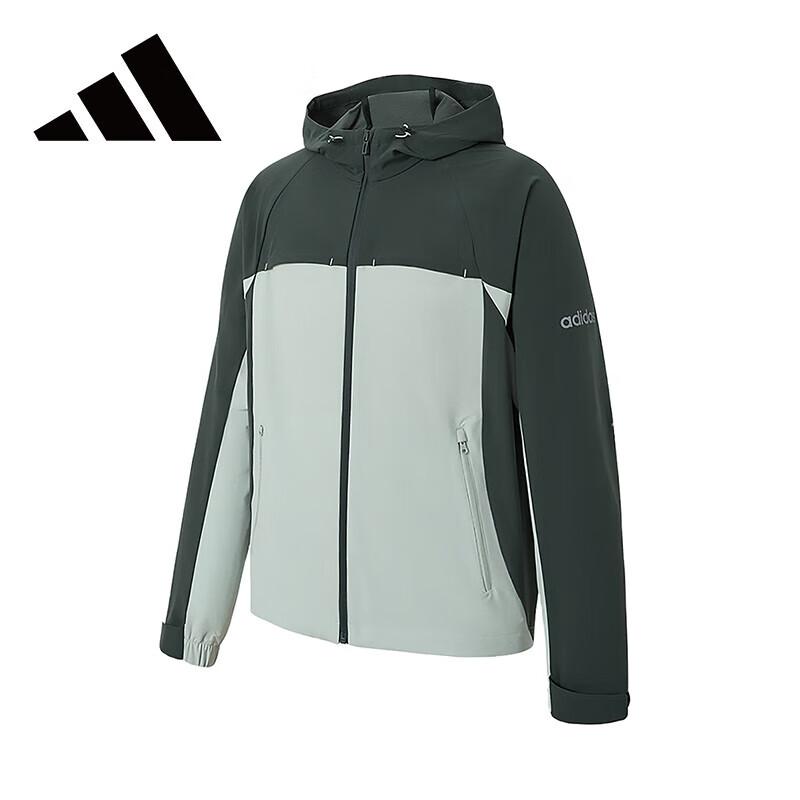 Adidas Men s Trendy Outdoor Running Training Hooded Jacket KC0300 M