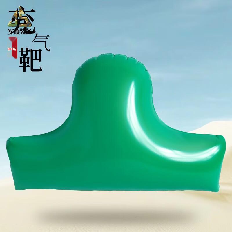 Inflatable Air Blast Training Head Target