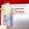 ADOLPH Fragrance Essential Oil Body Wash
