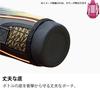 Thermos Vacuum Insulated Sports Bottle Open Pink Gingham PGM [One-Touch Type] 0.8L FFZ-802F