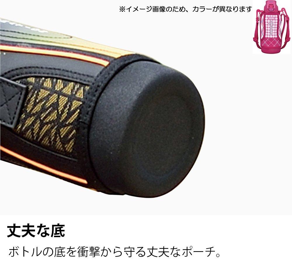 Thermos Vacuum Insulated Sports Bottle Open Pink Gingham PGM [One-Touch Type] 0.8L FFZ-802F