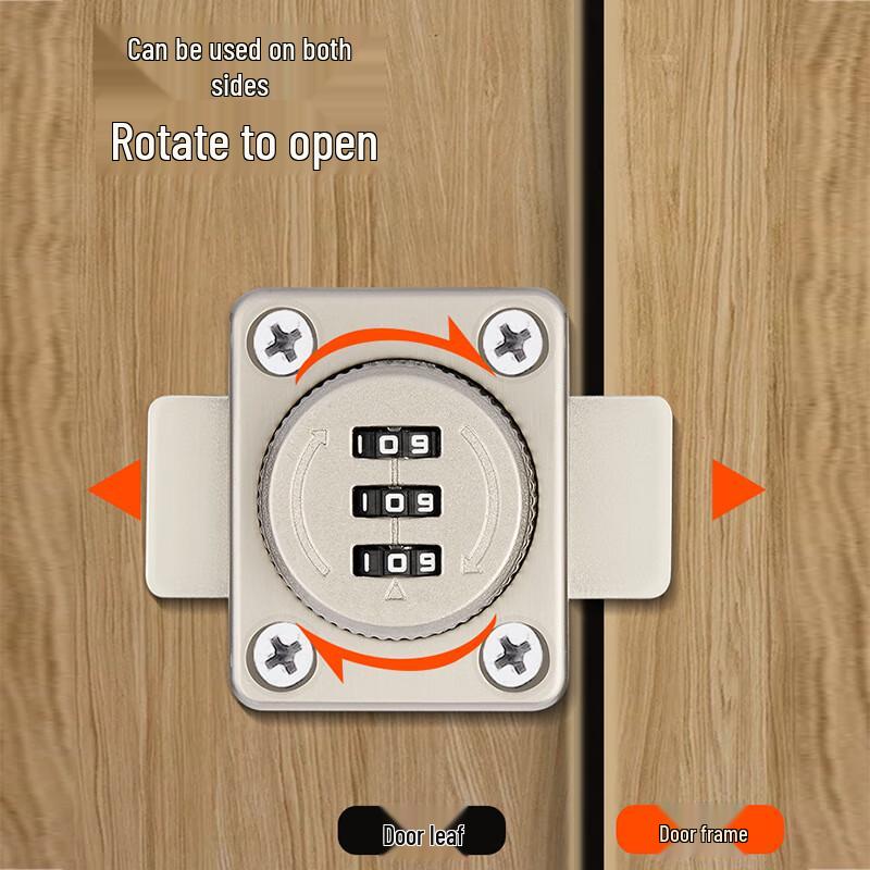 Kefei Tai Punch-Free Cabinet Password Lock
