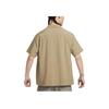 Nike Koszula zapinana na guziki SB x Jarritos Bowling (Rozmiar azjatycki) Khaki Unisex Streetwear DV9078-247