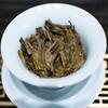 Yunnan Huangjiazhai Ancient Tree Raw Puer Seven Seeds Tea Cake 357g