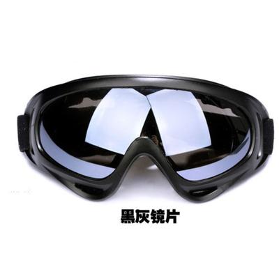 Winddichte Schutzbrille X400 Unisex Sport-Schutzbrille Kinder-Skibrille Outdoor Motorrad-Fahrbrille