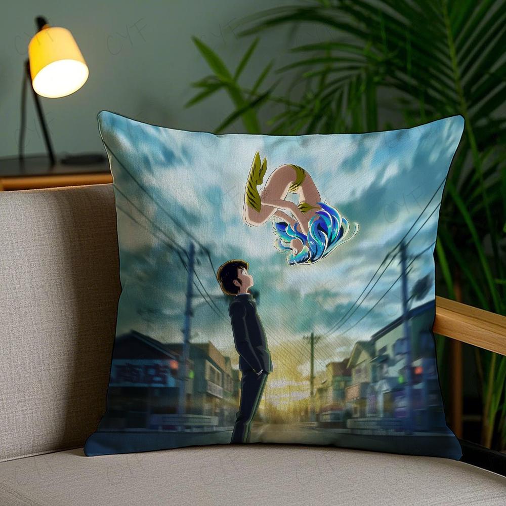 Urusei Yatsura Anime Game Pillow Case Anti-Dustmite Pillowcase Invisible Zipper Silky Short Plush Sofa Cushion Cover
