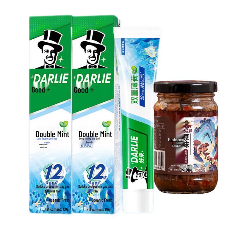 Darlie Double Mint Ocean Fresh Toothpaste (2-Pack)