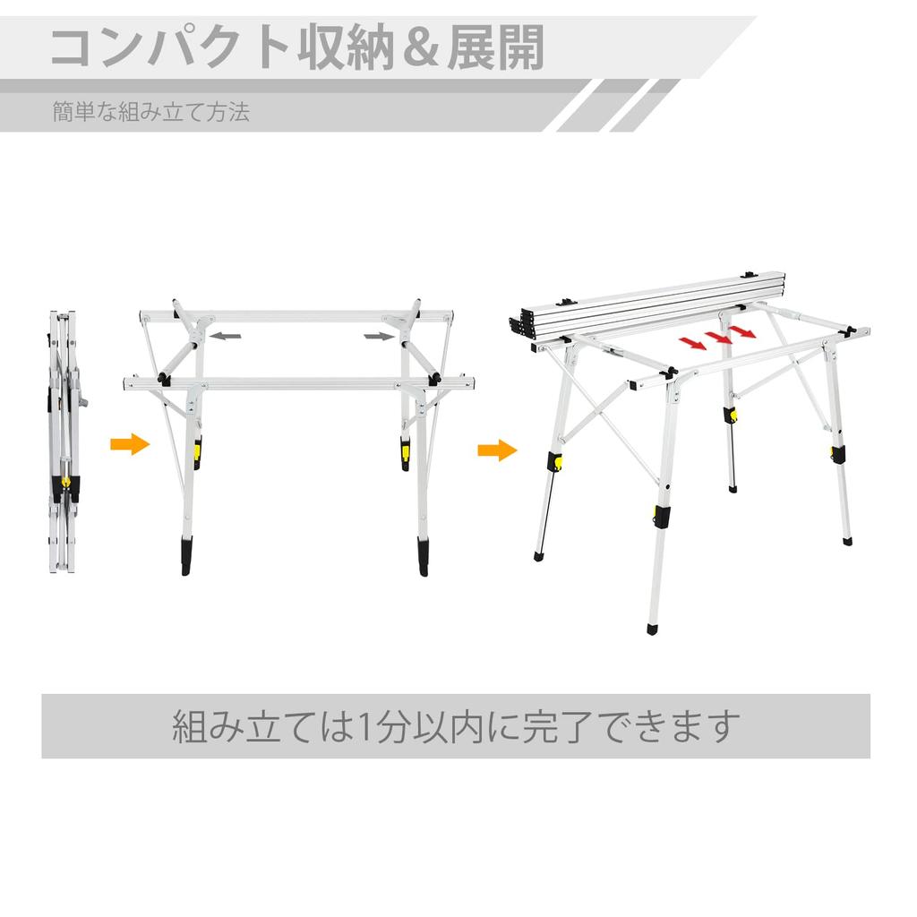 Timber Ridge Outdoor Table Folding Height Adjustable Load Capacity 30kg Aluminum Roll Table with Storage Bag Compact for Camping 90L53W45-70Hcm