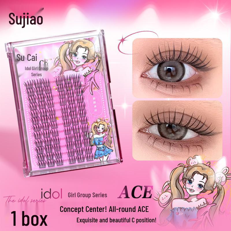 Lychee Tree Nine-tailed Fox Su Daji Natural False Eyelashes - Glue-Free, Dense, Fox-Like Design