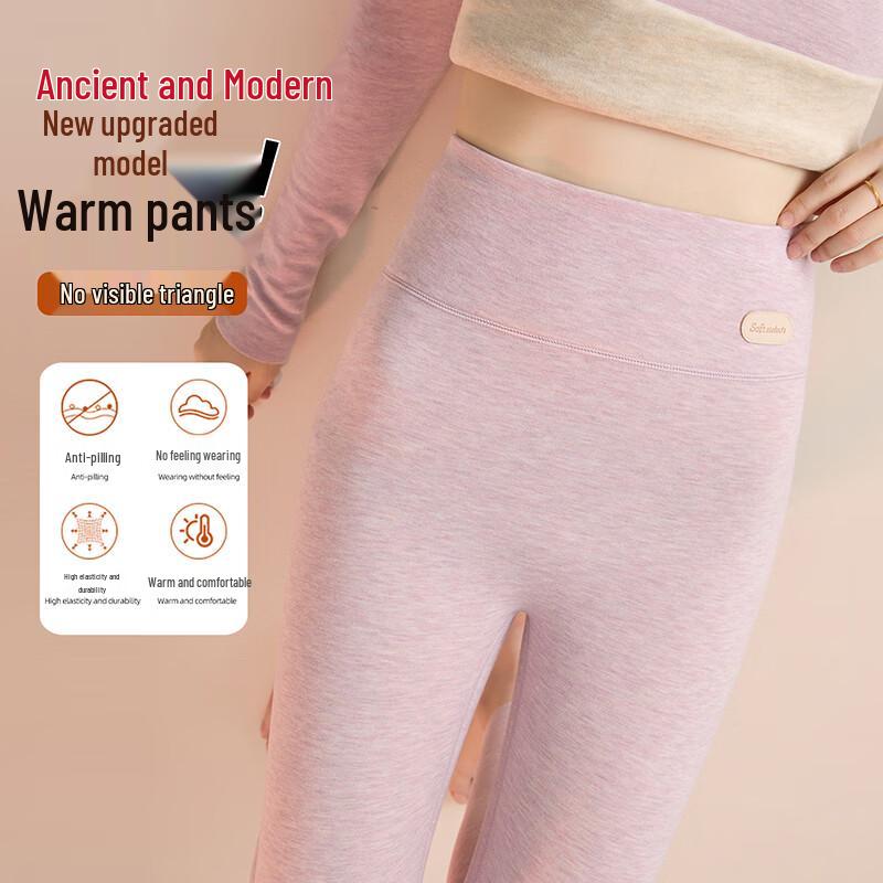 GUJIN 10A Antibacterial Cashmere Silk Blend Women's Thermal Leggings