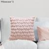2 Pieces Plush Cushion Covers Pillowcase 45 Cmx45 Cm Compact Bedding Elegant Pillowslip Throw Pillow