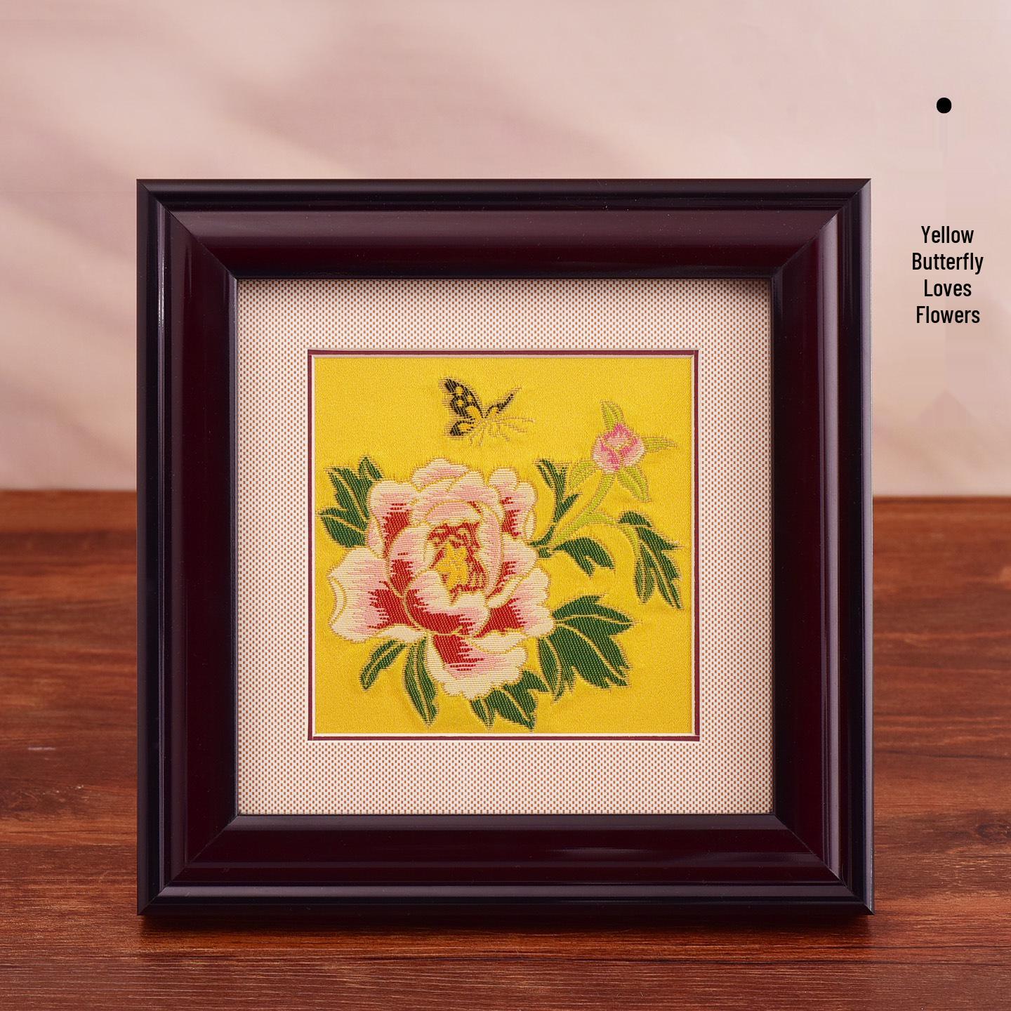 Нанкинская вышивка Юньцзинь в раме, китайская вышитая картина: Столовое украшение и подарок в китайском стиле