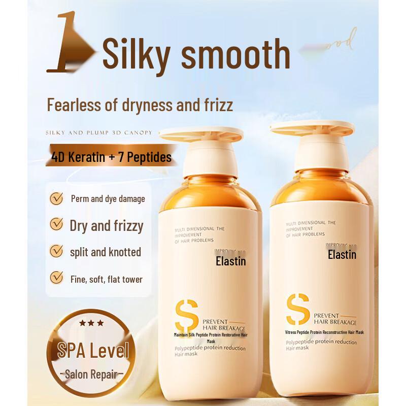 

Vitesse Peptide Protein Hair Repair Mask 500ml