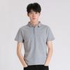 T-Shirt Herren Frühling und Herbst Locker Polo Unterhemd Studenten Pullover T-Shirt Trendiges Ins Lässiges Oberteil