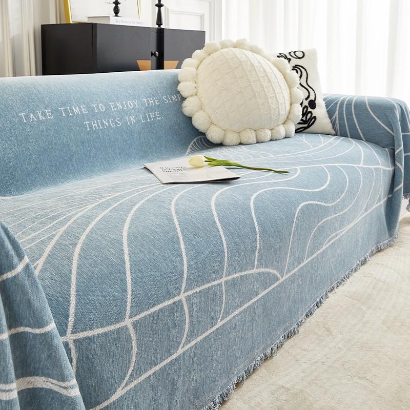 

Не царапающаяся ткань для чехла на диван. Простой высококачественный универсальный чехол для дивана. Подушка для одеяла. Универсальное нескользящее покрытие для дивана Four Seasons. 180*130cm