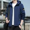 Men's Hooded Jacket Spring And Autumn Casual Windproof Jacket Trendy Workwear Windproof Waterproof Top