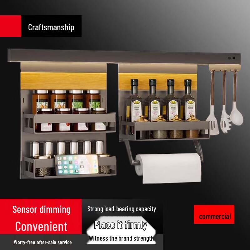 

Wall-Mounted Kitchen Spice & Storage Rack Set