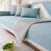 Summer Ice Silk Sofa Cushion Cool Mat Non Slip Cover Soft Towel for Weather Comfortable Breathable Sofa Pad
