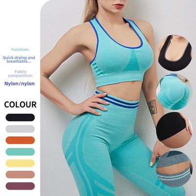 Select Yoga Fitness Set: High-Waist Hip-Lifting Pants & Back-Support Bra