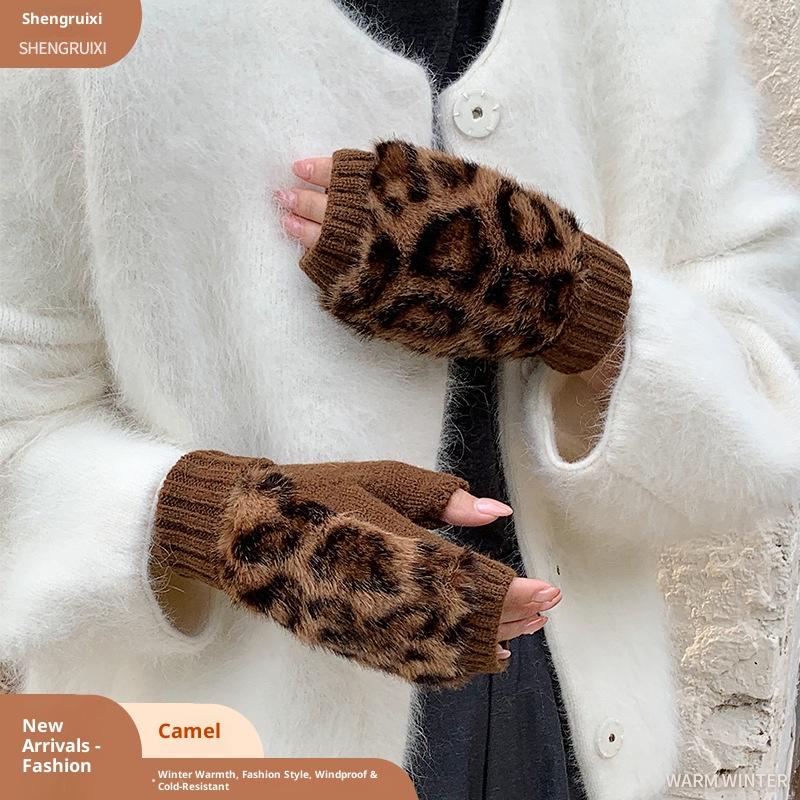 

Модные вязаные перчатки Корейская версия Осенне-зимние теплые перчатки Женские милые перчатки с леопардовым принтом Пальчиковые перчатки Вязаные перчатки верблюд