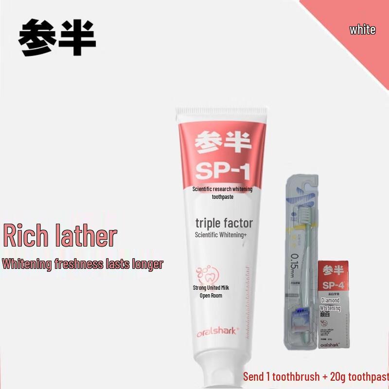 

Canban Alpine Jasmine Scientific Whitening Toothpaste Set