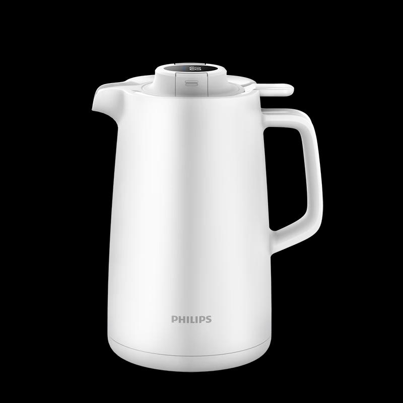 

Philips Temperature Display Thermos Flask