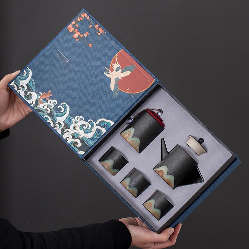 Chaxun Retro Guochao Far Mountain Ceramic Kung Fu Tea Set Gift Box