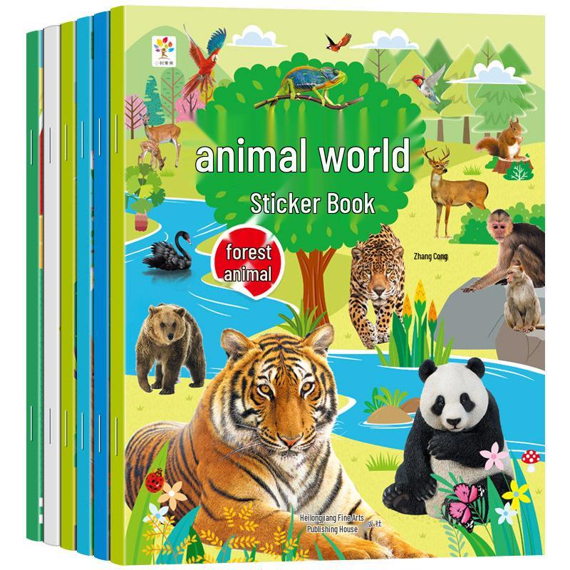 Cartoon Sticker Book for Toddlers: Ages 0-6 Concentration Training