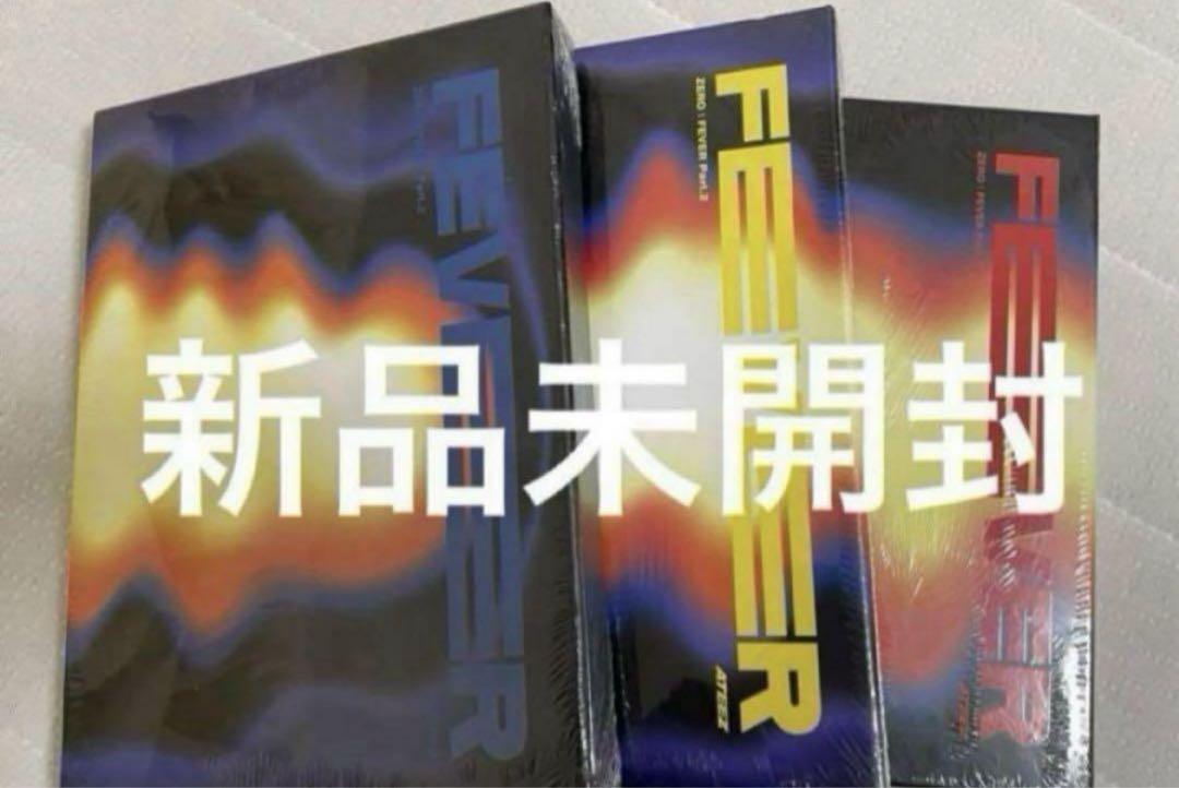 

[USED] ATEEZ ZERO:FEVER Part.2 3-piece set