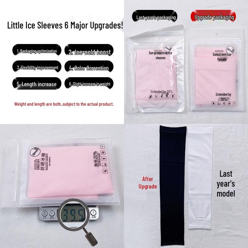 Ice Silk Sun Protection Sleeves for Men & Women - Outdoor Sports & Cycling Arm Protectors