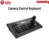 HuiDu Professional Conference & AV Systems (CN version)