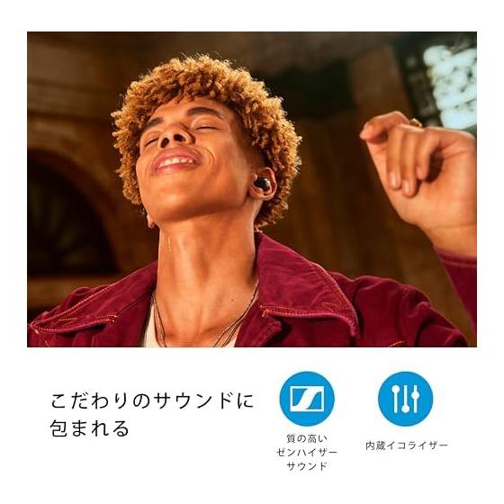 Sennheiser Wireless Earphones ACCENTUM True Wireless White High Performance Driver 28 Hours Playback Hybrid Noise Cancellation Outside Sound Capture