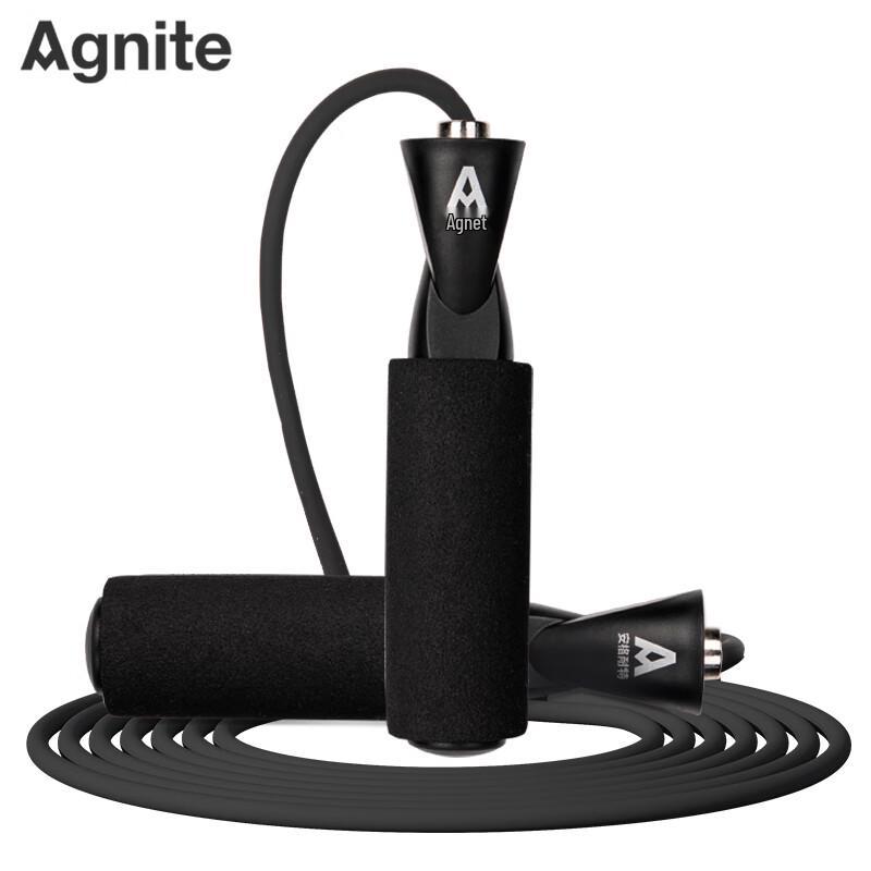 Deli Bearing Foam Handle PVC Jump Rope