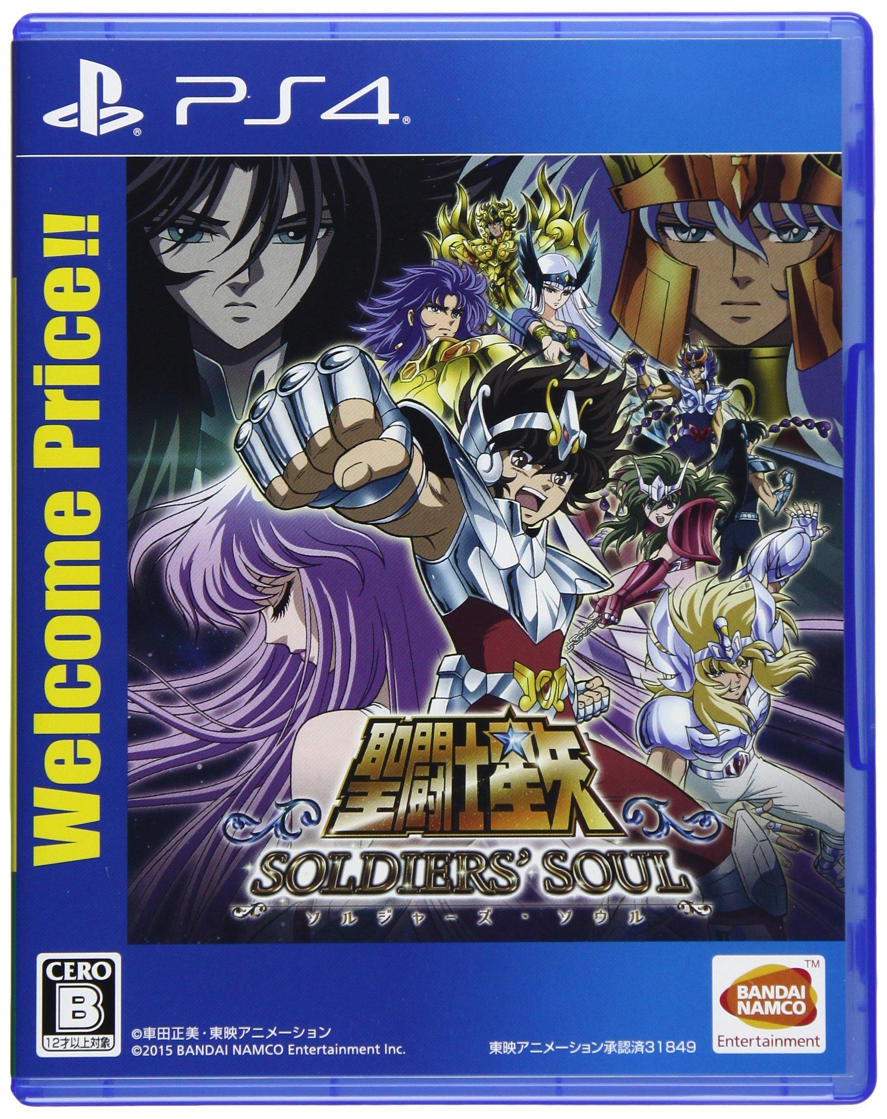 

[PS4] Saint Seiya Soldiers Soul Приветственная цена!!