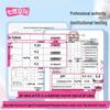 Space 7 Elegant Cotton Day Use Sanitary Napkins, 275mm