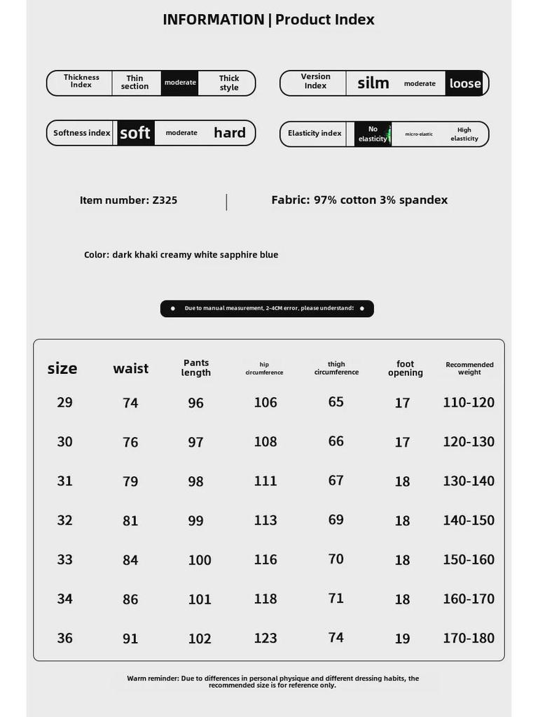 Men's Loose Corduroy Pants: Autumn/Winter Thick, Washed, Slightly Elastic, Wide-Leg, Japanese Retro Style.