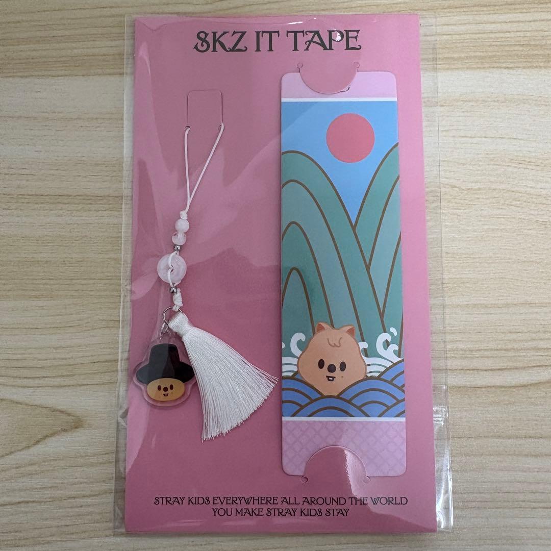 

[USED] Stray Kids DO IT MD Bookmark