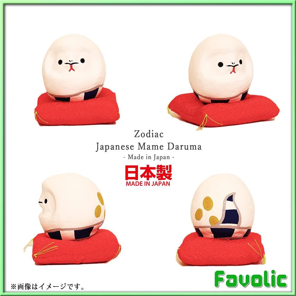 Snake Miniature Daruma Made in Auspicious Zodiac Shirakawa Japanese Japanese Home Business Good Luck New Modern Japanese Style (Snake) Doll, Japan,