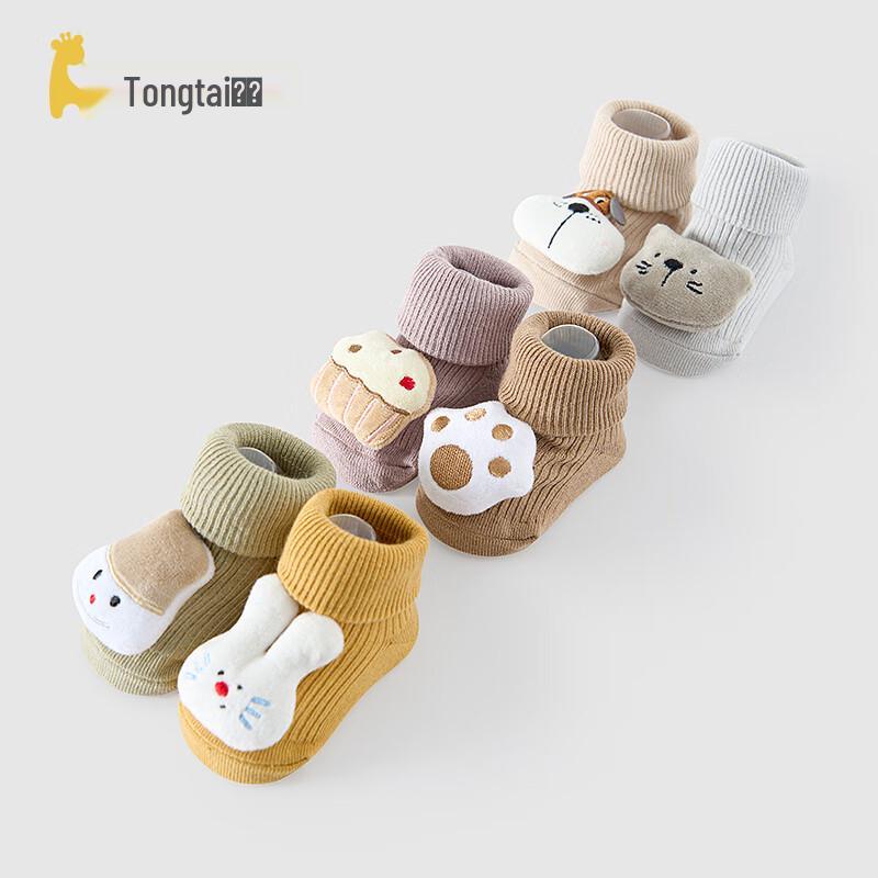 TONGTAI Baby Anti-slip Floor & Walker Socks