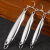 5Pcs/Pack Electroplated Iron Plate Bait 15g 20g 30g Road Sub Bait Sea Fishing Fake Bait Rotating Sequin Mackerel Bait