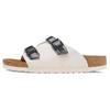 Birkenstock Zürich Tech Sandals 1026788