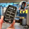 TPU Car Key Case Cover Shell For KIA Sportege Picanto Optima RIO 3 K2 K3 K4 K5 Sorento Forte Stinger Soul Ceed Cerato Accessory lqrd40