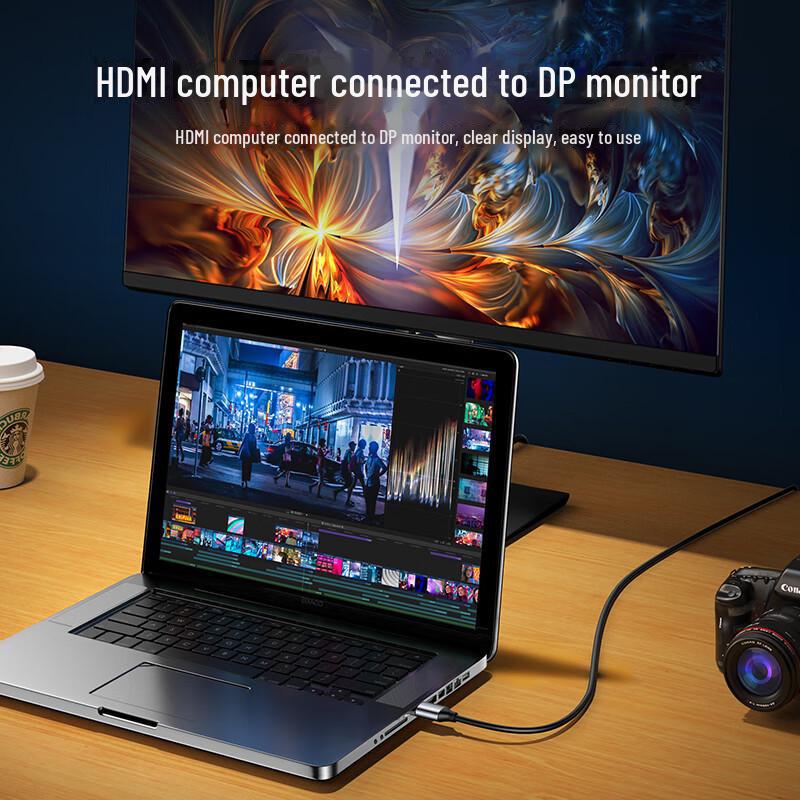 Biaz 1.8m HDMI to DisplayPort 4K/60Hz Converter Cable