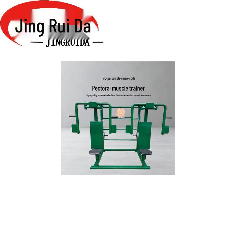 JINGRUIDA Outdoor Training Equipment