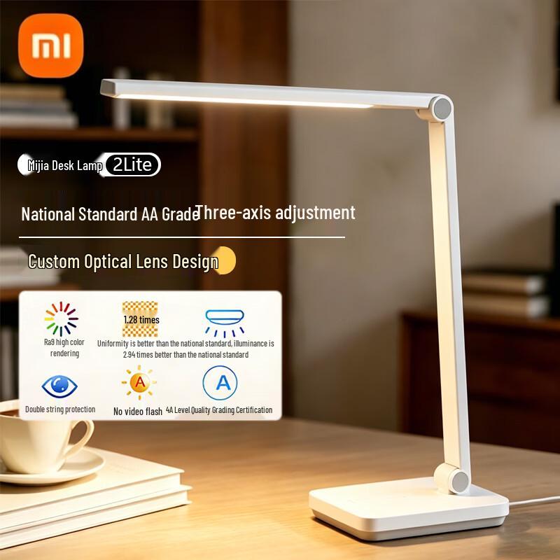 Xiaomi Mi Desk Lamp 2 Lite