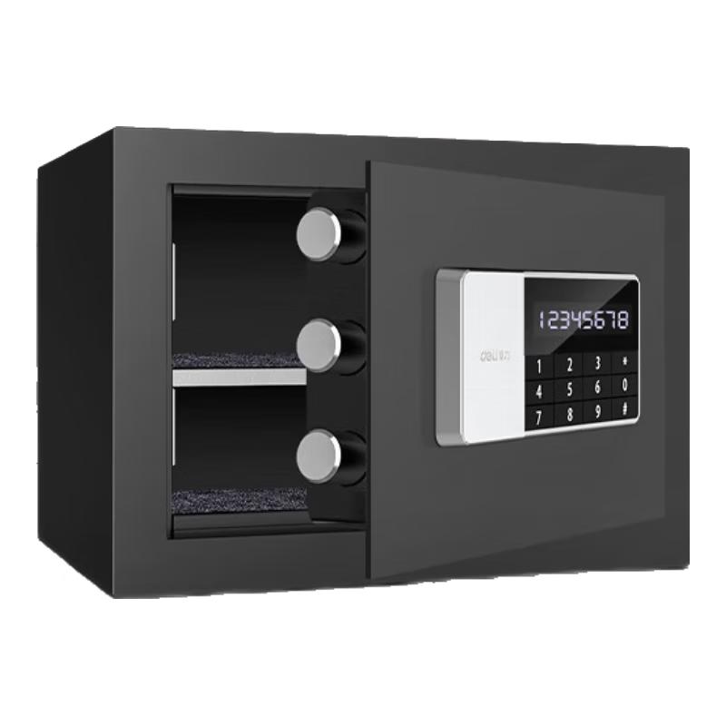 Deli H250 Electronic Password Safe