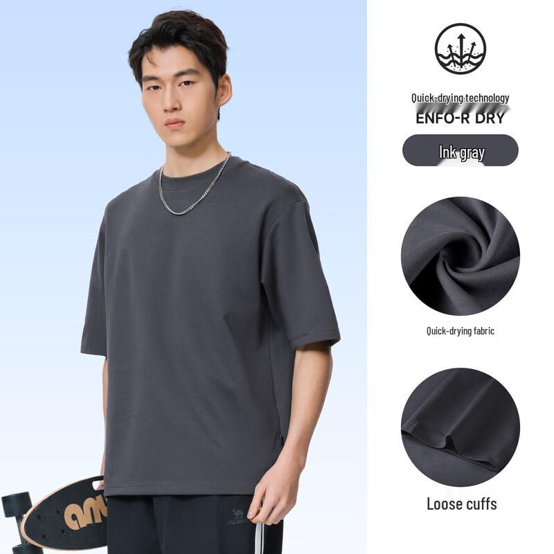 Men s Round Neck Short Sleeve T-Shirt