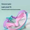 Children's Waterproof Anti-Fog Swimming Goggles and Cap Set – High-Definition, Large Frame for Boys and Girls